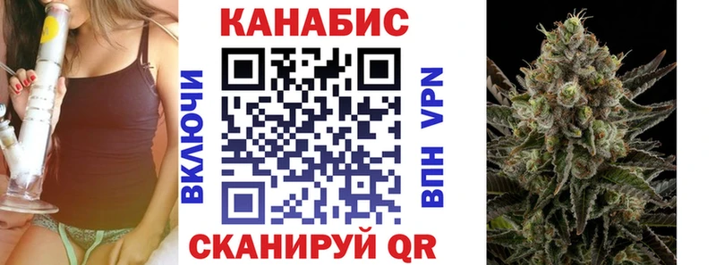 Продажа наркотиков Биробиджан A PVP  ГАШИШ  Галлюциногенные грибы  МЕТАМФЕТАМИН  Канабис  АМФ  MEGA tor  Cocaine 