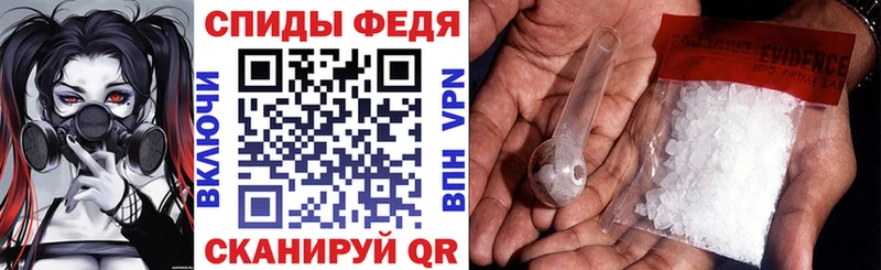 Amphetamine 98%  Биробиджан 
