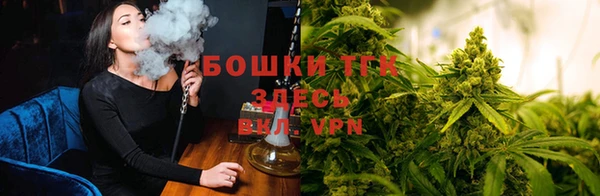 мефедрон Алексин