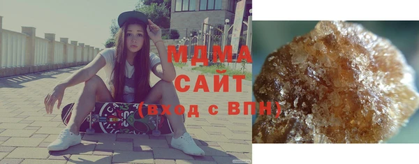 а пвп мука Алзамай