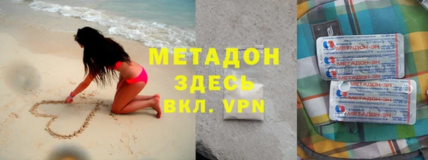 а пвп мука Алзамай