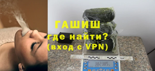 mix Алексеевка