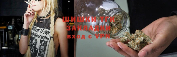 а пвп мука Алзамай