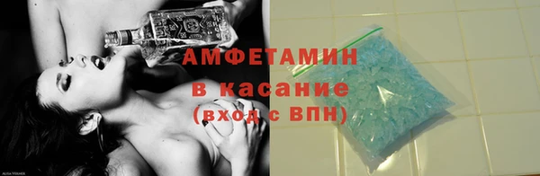 а пвп мука Алзамай