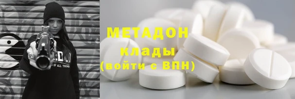 а пвп мука Алзамай