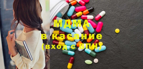 мефедрон Алексин