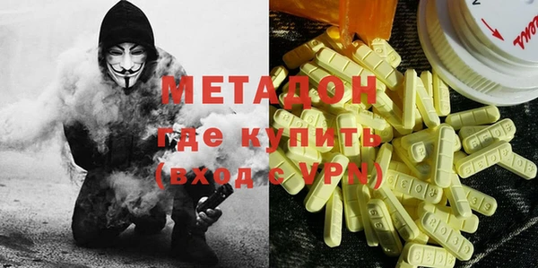 а пвп мука Алзамай