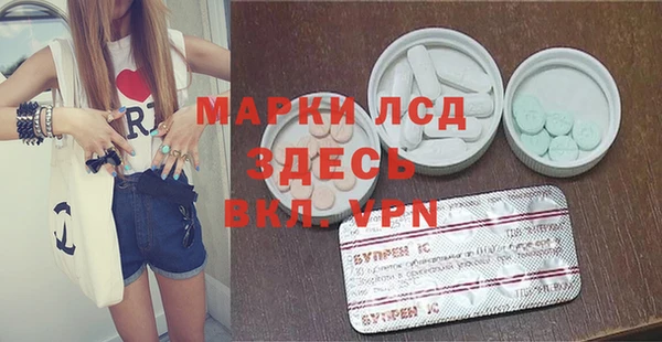 mix Алексеевка