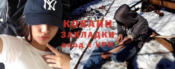 а пвп мука Алзамай