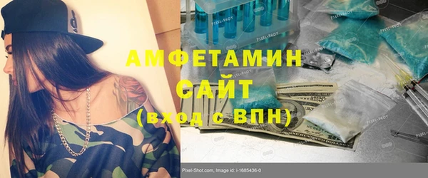 mix Алексеевка