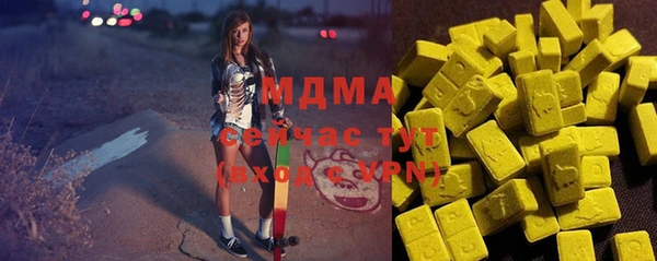 а пвп мука Алзамай