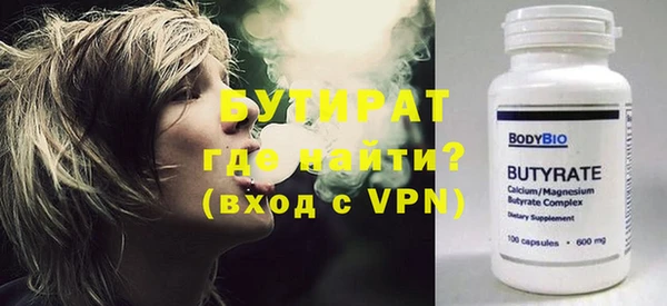 а пвп мука Алзамай